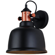 Matte Bell Alta Wall Light