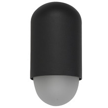 Magnum Aluminium Outdoor Wall Light