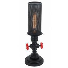 Black Veneto Iron Table Lamp