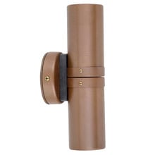 MR16 21cm Outdoor Wall Light