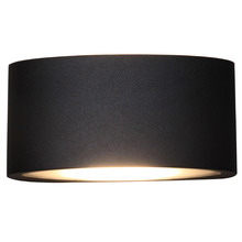 Tama Aluminium Outdoor Wall Light