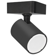 Spot Aluminium Adjustable Spotlight