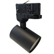 Spot Aluminium 4 Wire 3 Circuit Track Head Light