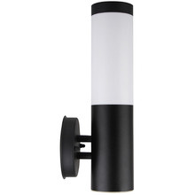 Torre Aluminium Outdoor Wall Light