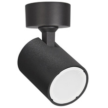 Spot Aluminium Adjustable Spotlight