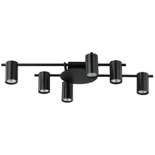 Meira Adjustable 6 Light Spotlight