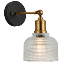 Karsen Glass Wall Sconce