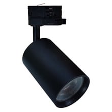 Harlow Aluminium LED Tri-Colour Track Light