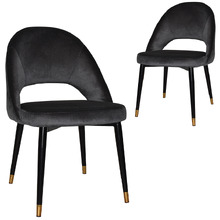 Luxor II Upholstered Side Chairs (Set of 2)