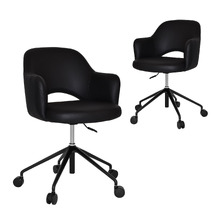 Lex Vinyl Office Chairs (Set of 2)