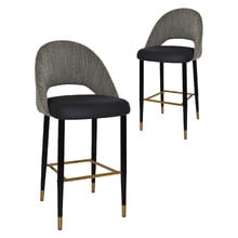 Black 75cm Nala Bar Stools (Set of 2)