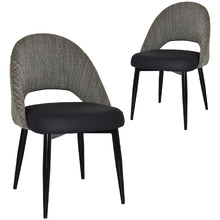 Aeson I Upholstered Dining Chairs (Set of 2)