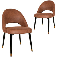 Tan Aeson II Faux Leather Dining Chairs (Set of 2)