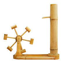 Q Toys Bamboo Water Mill