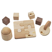Q Toys 7 Piece Baby Shower Toy Set