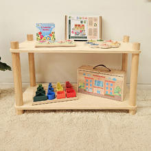 Q Toys Kids' Montessori 2 Tier Shelf