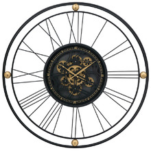 80cm Fortuna Metal Wall Clock