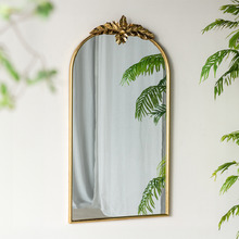 Gold Klara Arch Wall Mirror