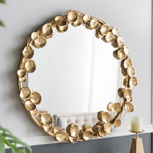 Gold Ivy Metal Wall Mirror