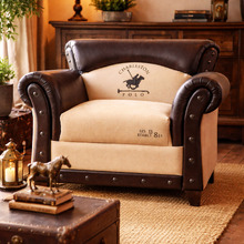 Harriet Polo Vintage Armchair