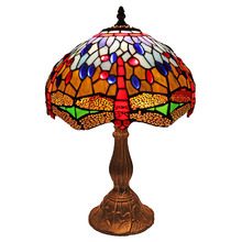 Dragonfly Metal & Leadlight Tiffany Glass Table Lamp