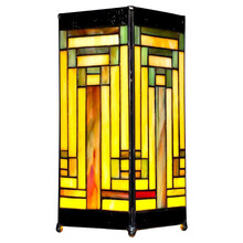 Kacper Multi-Coloured Cast Iron Tiffany Table Lamp