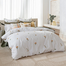 Yasmin Quilt Cover Set