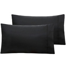 Bren Satin Pillowcases (Set of 2)