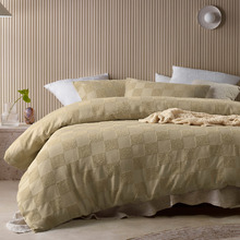 Safari Tipo Quilt Cover Set