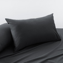 Bamboo & Cotton Standard Pillowcases (Set of 2)
