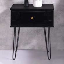 Ashley Patterned Bedside Table