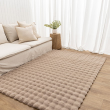 Cloud Plush Machine Washable Rug