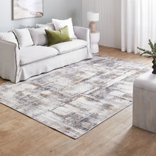 Grey & Beige Expressions Modern Runner
