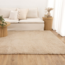 Natural Lewin Machine Washable Rug