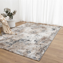 Grey & Beige Neave Rug