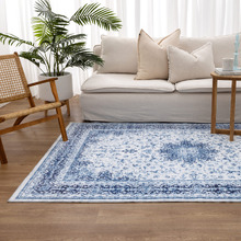 Rania Traditional Medallion Machine Washable Rug