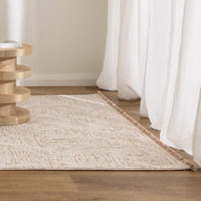 Almond Cream Winona Textured Rug