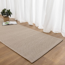 Beige Otto Indoor/Outdoor Runner