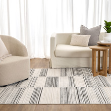 Beige & Black Noah Rug
