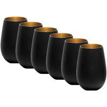 Stolzle Olympic 465ml Tumblers (Set of 6)