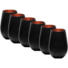 Stolzle Olympic 465ml Tumblers (Set of 6)