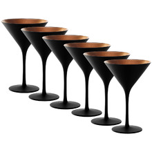 Stolzle Olympic 240ml Cocktail Glasses (Set of 6)