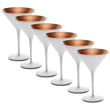 Stolzle Olympic 240ml Cocktail Glasses (Set of 6)