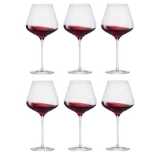 Quatrophil 710ml Wine Glasses (Set of 6)