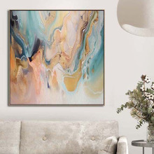 Ripple Effect Oak Framed Canvas Wall Art