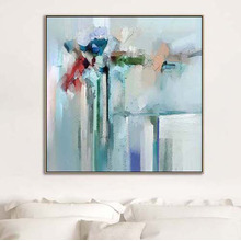 Presioso Oak Framed Canvas Wall Art