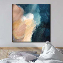 White Wash Oak Framed Canvas Wall Art