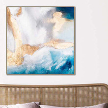 Golden Tide Oak Framed Canvas Wall Art