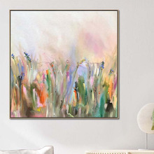 Field of Dreams Oak Framed Canvas Wall Art
