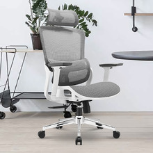 Monroe High Back Office Chair